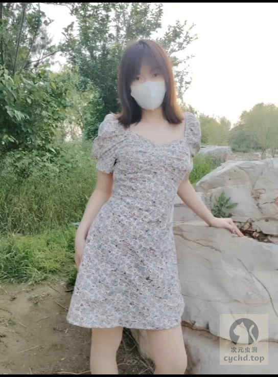 青青视频App截图